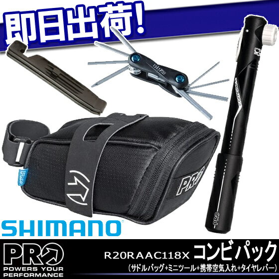 5,400円以上で送料無料 SHIMANO PRO シマノプロ 多機能携帯ツール コンビパ…...:kyuzo-shop:10148963