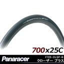 7,560円以上で送料無料 パナソニック ポリテク