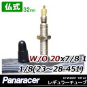 7,560円以上で送料無料 パナソニック ポリテク