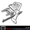 送料無料 CATEYE キャットアイ 160-3585ISC-10 2.4GHzデジタルスピード/ケイデンスセンサー 適合モデル CC-TR310TW CC-TR210DW CC-RD430DW CC-RD420DW CC-RD410DW MSC-CY300 MSC-CY200) じてんしゃの安心通販 自転車の九蔵