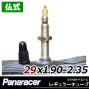 7,560円以上で送料無料 パナソニック ポリテク