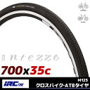 5,400円以上で送料無料 クロスバイク用タイヤ IRC 井...