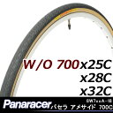 7,560円以上で送料無料 パナソニック ポリテク