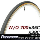 7,560円以上で送料無料 パナソニック ポリテク