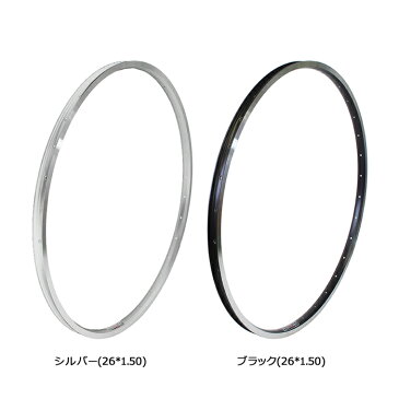 【お買い物マラソン】 5,400円以上で送料無料 JETSET 26inch アルミリム A/V 32H シルバー 26*1.50 26インチ 自転車用リム 米式バルブ 自転車の九蔵