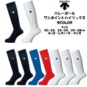      |Cg nC\bNX fTg descente DVB8124 | Y fB[X LbY qǂ q ̎q K\bNX \bNX C o[{[ o[ p\bNX   socks  p `[ 