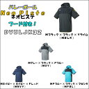 2018年の新製品が25%オフ! あす楽対応! DESCENTE/デサント ユニセックス半袖ネ
