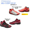 asics アシックス バレーボールシューズ ゲルスウィフトGEL V SWIFTCV MT ミドルカット NEWCOLOR 35%オフ TVR484 0693・9023 メール便不可 asics アシックス バレーボールシューズ ゲルスウィフトGEL V SWIFTCV MT ミドルカット NEWCOLOR 35%オフ TVR484 0693・9023 メール便不可