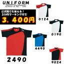 マーキング付き!5枚以上購入で3.400円!!アシックス/asics ユニセックス半袖ゲーム