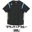 【1000円ポッキリ】暖かい保温機能付き 半袖プラクティスシ...
