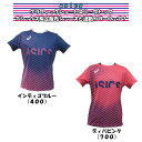 送料無料・あす楽対応!アシックス/asics ユニセックス グラフィックショートスリー