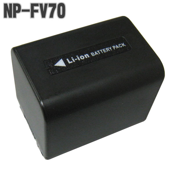 【最新】送料無料 SONY NP-FV70 互換 バッテリー ソニー 1年保証 充電池 f…...:l-a-caffellatte:10015412