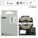 キングジム テプラ 送料無料 テープカードリッジ PRO 互換 ラベリング エプソン 名前シール 名前ラベル st6kw 互換 汎用テープ SR5900P SR5500P SR3500P SR970 SR750 SR670 SR530 SR330 SR250 SR170 SR150 SR45 SR-GL1 SR-RK2 SR-GL2
