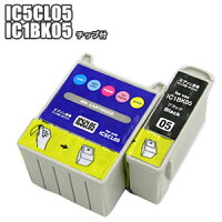 IC1BK05IC5CL05【残量表示ICチップ付きセット】エプソンIC1BK05IC5CL05プリンターインクEPSONPM-720CPM-780CPM-780CSPM-780CVPM-790PTインクカートリッジ送料無料