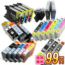 ☆Canon キャノン EPSON エプソン 互換 プリンターインク IC21 IC23 IC31 IC32 IC33 IC35 IC46 IC47 IC50 IC53 BCI-7e BCI-3e BCI-325 BCI-326 BCI-321 ICBK32 ICBK46 ICBK50 BCI-3eBK BCI-7eBK BCI-9BK 325PGBK IC1BK05 IC1BK13 IC6CL50 対応 インク インクカートリッジ【初回購入者様限定】互換インクお試し価格99円お1家族様4個までエプソン キャノン互換インクIC6CL50 ICBK50 BCI-7eBK IC46 IC50 BCI-7e BCI-3e BCI-325 BCI-326