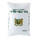 川合肥料 天然系肥料 ブラドミン-PK(粒) 20kg