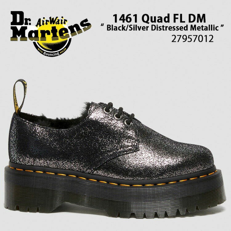 Dr.Martens ドクターマーチン レザーシューズ 1461 Quad FL DM Black/Silver Distressed Metallic 27957012 3ホール 厚底 シューズ ブラック シルバー レディース 女性用【中古】未使用品