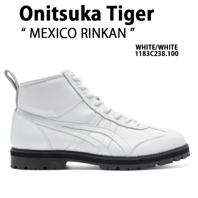 Onitsuka Tiger オニツカタイガー スニーカー MEXICO RINKAN WHITE メキシコ リンカン メンズ レディース 男性用 女性用 1183C238.100