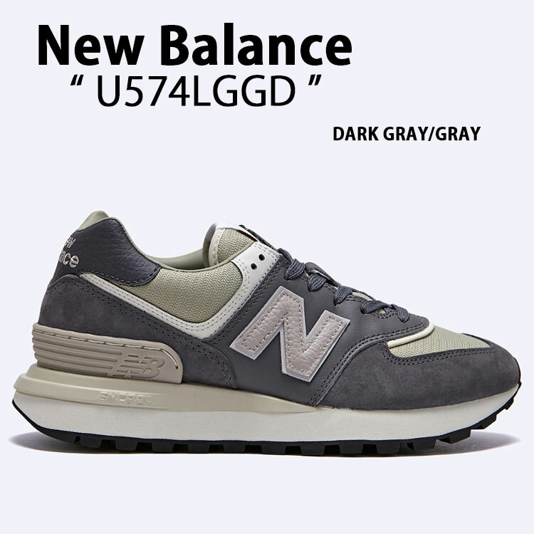 New Balance <strong>ニューバランス</strong> スニーカー U574LGGD DARK GRAY シューズ スエード ヘリテージモデル New BalanceU574 <strong>ダークグレー</strong> グレー メンズ レディース【中古】未使用品