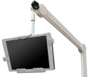 ベッド用ピタッとアーム タブレット端末ホルダーセット(iPa...