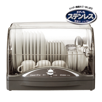 三菱【MITSUBISHI】食器乾燥機大容量6人用 TK-TS6S-H ステンレスボディ【TKTS6...:l-nana:10026018
