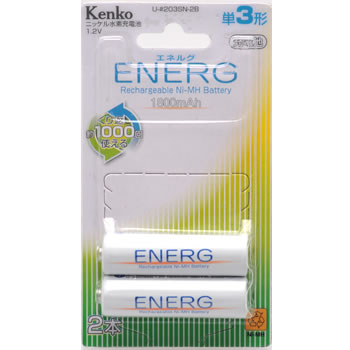 Kenko【ケンコー】ニッケル水素充電池　ENERG　単3形電池2本セット★【Kenko-U-203SN-2B】