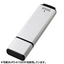 サンワサプライ【SanwaSupply】USB2.0メモリ(シルバー・32GB) UFD-A32G2SVK★【UFDA32G2SVK】