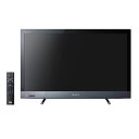 ソニー【BRAVIA】500GB HDD内蔵32V型液晶テレビKDL-32EX42H-B（ブラック）★【KDL32EX42H】