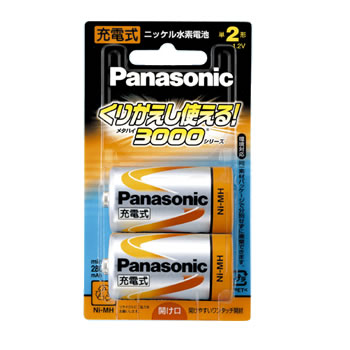 パナソニック【Panasonic】ニッケル水素電池単2形 HHR-2NPS/2B★【HHR-2NPS-2B】