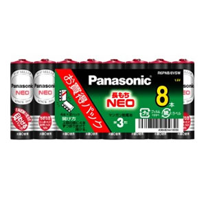 パナソニック【Panasonic】マンガン乾電池ネオ黒単3形8個パック R6PNB/8VSW★【R6PNB-8VSW】