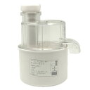 パナソニック【Panasonic】スライス・せん切りカッターセット(完成品) AUA08-137-W★【AUA08137】