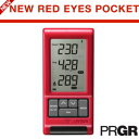 PRGR【プロギア】マルチスピード測定器 NEW RED EYES POCKET★【NEW-REDEYES-POCKET】
