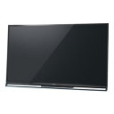 パナソニック【VIERA】50V型デジタルハイビジョン液晶テレビ TH-50AX800★【TH50AX800】