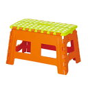 東谷【Crafter Stool】クラフタースツール BLC-313OR(オレンジ)★【BLC313】