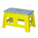 東谷【Crafter Stool】クラフタースツール BLC-313YE(イエロー)★【BLC313】