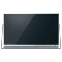 パナソニック【VIERA】50V型 地上・BS・110度CSデジタルハイビジョン液晶テレビ TH-50DX800★【TH50DX800】