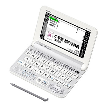 カシオ【EX-word】電子辞書 エクスワード スペイン語学習向け XD-Y7500-WE（ホワイト...:l-nana:10075160