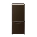 パナソニック【Panasonic】138L パーソナル冷蔵庫 NR-B149W-T(マホガニーブラウン)★【NRB149WT】