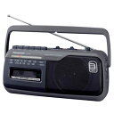 パナソニック【Panasonic】ラジオカセットレコーダー RX-M45-H(グレー)★【RXM45H】
