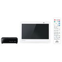パナソニック【Panasonic】10V型ポータブル防水テレビ プライベート・ビエラ UN-10E8-W★【UN10E8W】