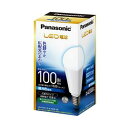 パナソニック【Panasonic】LED電球 昼光色相当 13.8W LDA14DGK100EW★【LDA14DGK100EW】