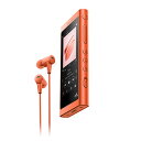 ソニー【WALKMAN】16GB ウォークマンAシリーズ NW-A55HN-R(トワイライトレッド)★【カナル型イヤホン付】