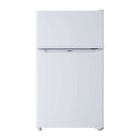 ハイアール【Haier】85L 右開き2ドア 冷蔵庫 Haier Joy Series ホワイト JR-N85C-W★【JRN85CW】