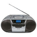 アイワ【aiwa】Bluetooth搭載 CDラジオカセットレコーダー CSD-MV20B★【CSDMV20B】