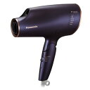 パナソニック【Panasonic】ヘアードライヤー ナノケア ネイビー EH-NA0E-A★【高浸透ナノイー】