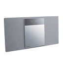 パナソニック【Panasonic】コンパクトステレオシステム ミニコンポ シルバー SC-HC420-S★【SCHC420S】
