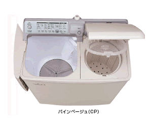 日立【HITACHI】4.5kg　パワー2槽式洗濯機PA-T45K5★青空【PAT45K5】