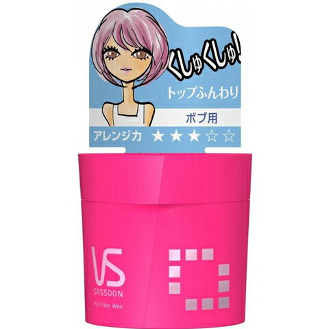 《A》（ヘアワックス）P&Gジャパン　ヴィダルサスーン【VIDAL SASSOON】ミッドファイバーワックス 50G【D】 10P17Aug12【e-netshop】enetshop1207-A