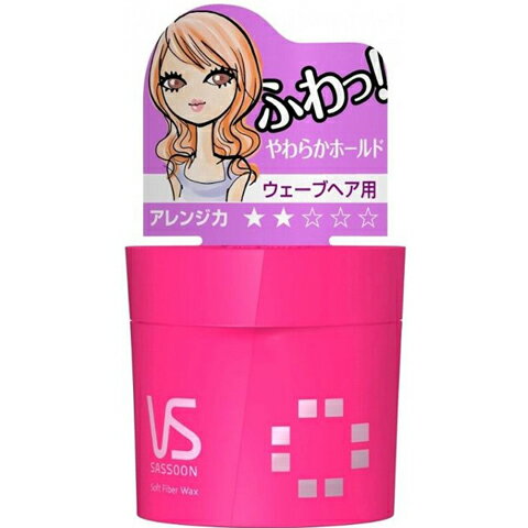 《A》（ヘアワックス）P&Gジャパン　ヴィダルサスーン【VIDAL SASSOON】ソフトファイバーワックス 50G【D】 10P17Aug12【e-netshop】enetshop1207-A