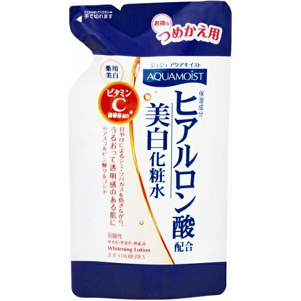 《A》（化粧水）アクアモイストC　薬用ホワイトニング化粧水　詰替え160ML【D】【マラソン201207_日用品】【e-netshop】enetshop1207-A